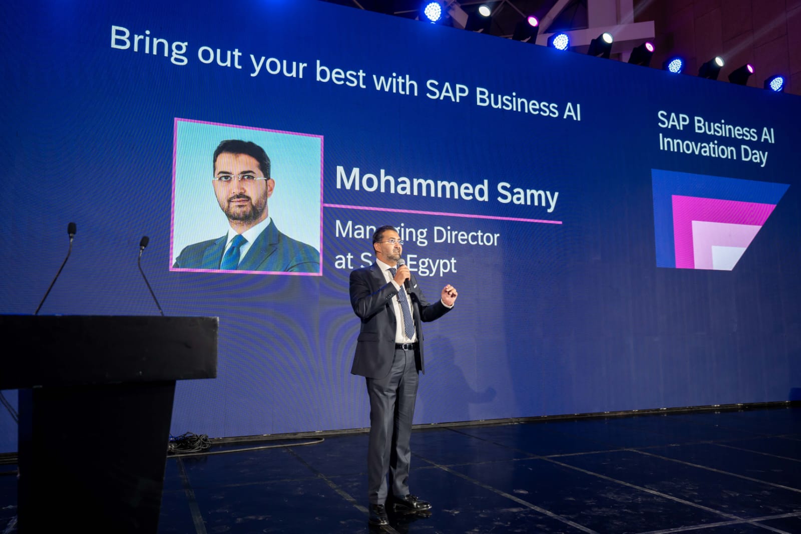 SAP تطلق اتفاقية جديدة ومشروعاً رقمياً بقيمة 4.1 تريليون دولار