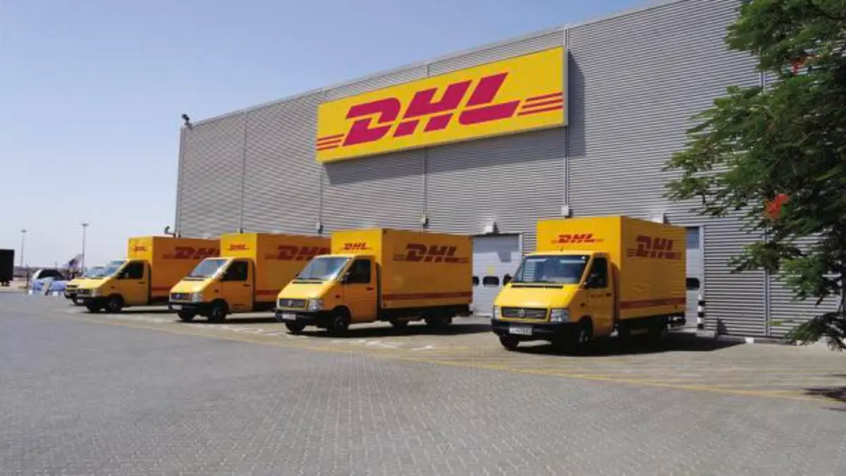 دي إتش ال إكسبرس DHL