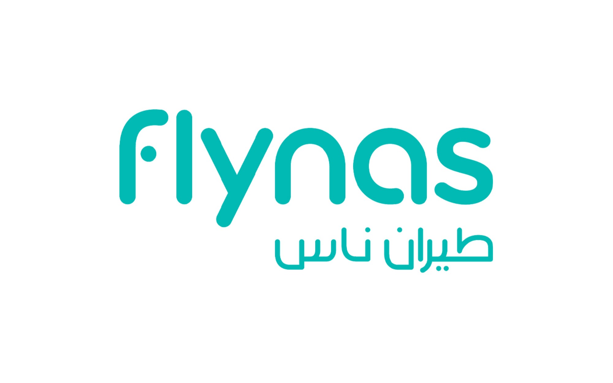 flynas Launches 3 Weekly Flights Between Madinah and Cairo Starting December 11