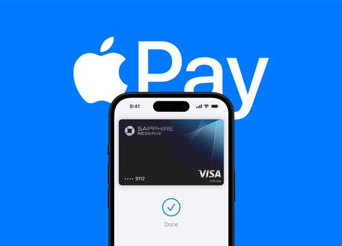 بنك مصر يُقدّم خدمة Apple Pay لعملائه في مصر