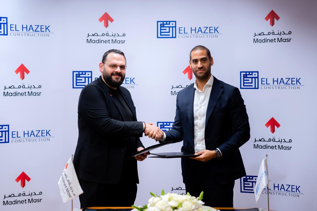 Madinet Masr, El Hazek Ink EGP 900M Deal for Taj City Expansion