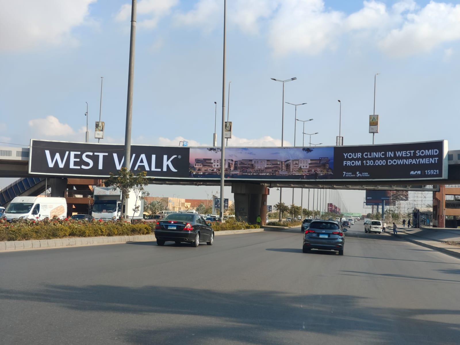 شركة «ASA Development» تطلق «West Walk» بمبيعات مستهدفة 3 مليارات جنيه