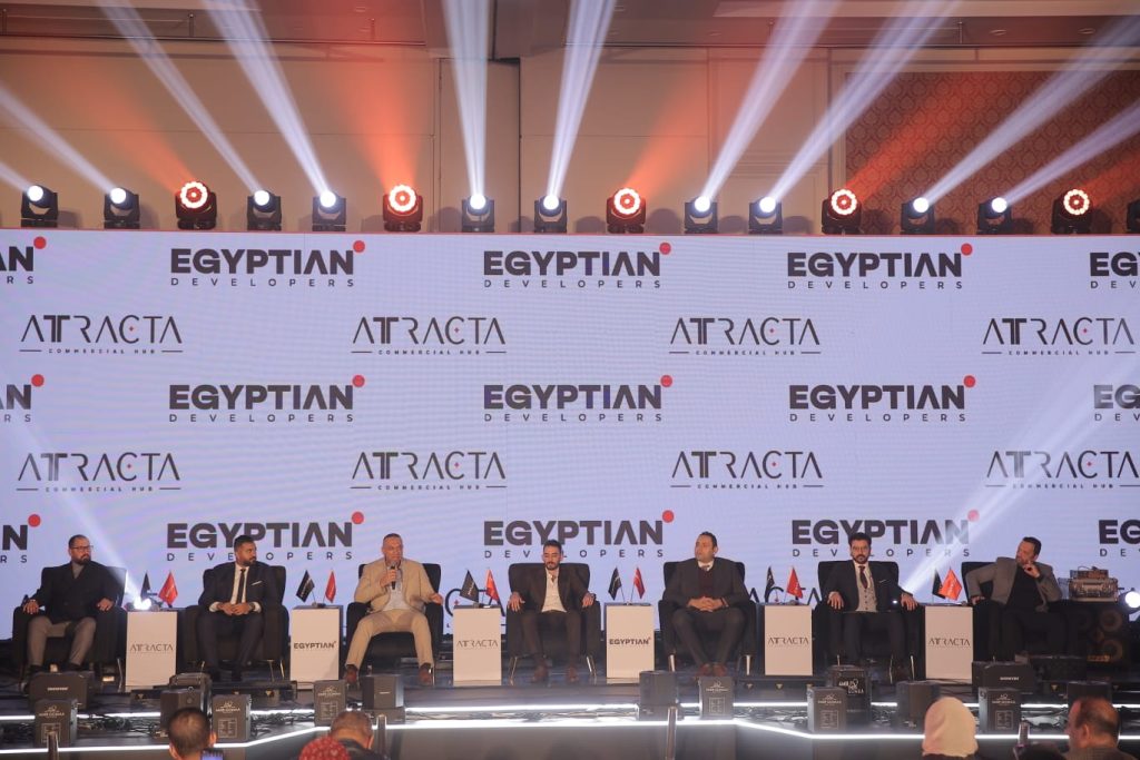 شركة "Egyptian Developers" تطلق مشروع "Attracta" باستثمارات ضخمة